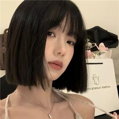 老害之人